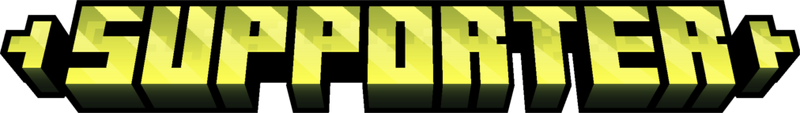 File:Supporter.png